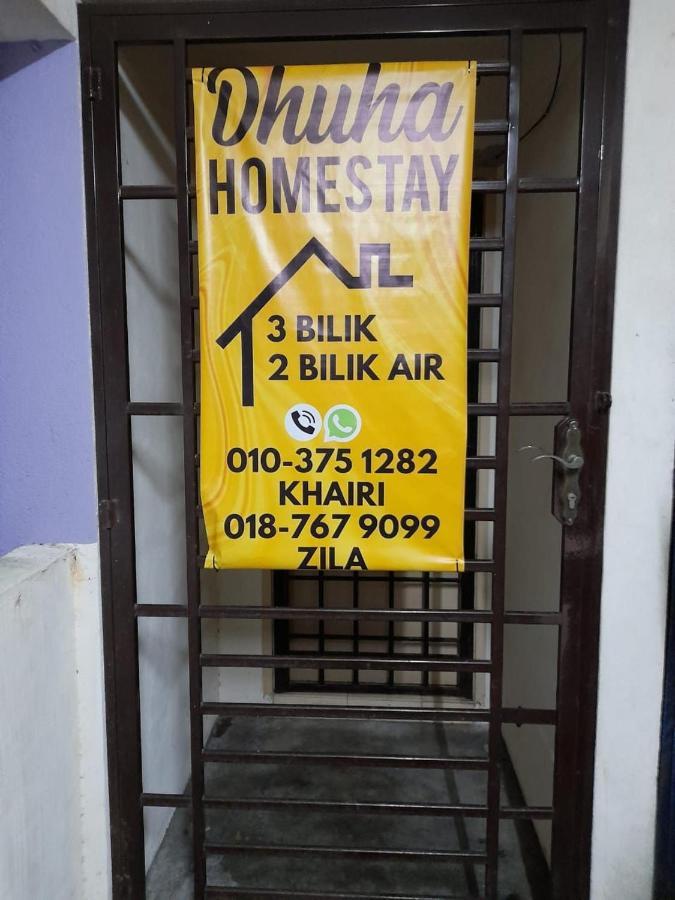 Dhuha Homestay @ Seri Alam Masai , Johor Exteriér fotografie